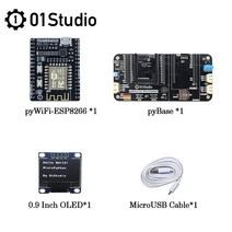 01Studio pywifi-esp8266 개발 데모 임베디드 보드 MicroPython IOT WiFi 프로그래밍 무선 모듈 pyboard, [02] 번들 2