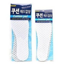 쿠션패드 깔창 (여성용 남성용 신발 쿠션 통풍 탈취