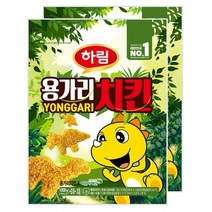 하림 용가리치킨 1kg 5개