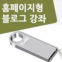 루페 치약 네이버 구매평 만점 유해성분x, 루페치약 첫걸음