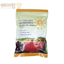 베이킹얌 선인 청정 자연이 키운 건조 크랜베리 1kg