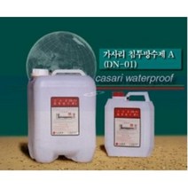 가사리방수제 침투방수 결로 크렉보수 백화제거 돌녹제거 지수제 가사리A형(DN-01) 4L