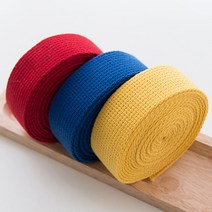 자투리 3마 웨이빙끈폭3cm 택1, 3마 웨이빙끈폭3cm Y1602옐로우