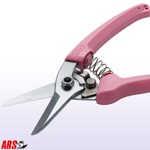 아루스 전지 전정 가위 ARS_140DX 정원 조경 원예 정원수 과수원 하훼 꽃 가지치기