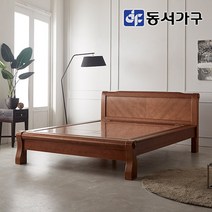 동서가구 명가돌 모던 편백나무 인볼브 홍맥반석 싱글 S 돌침대 DF641786, 엔틱