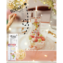 생일 축하 배너 캔들 촛불 재미있는 서프라이즈 케이크 장식, 삐에로 배너 캔들+생일초(골드)+스팽글 풍선