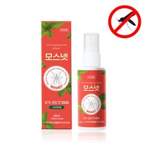 모스넷 날파리퇴치법 나방파리 퇴치 모기기피제 민트향 60ml, 1개