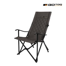 고투 글라트 릴렉스 체어 브라운, 초코브라운, FREE