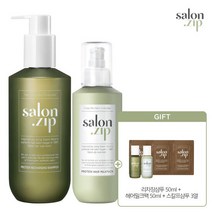 살롱집 세트(샴푸+밀크팩)(샴푸50g+밀크팩 50ml+스칼프3열샤셰), 색상:단백질 케어세트