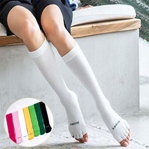 요가 워머 논슬립 하프 롱 니삭스 발토시 토삭스, 그린
