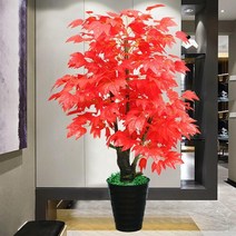 라오농 인조나무 단풍나무조화 인테리어 대형인조나무+kux01X, A.1.6m