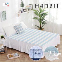 한빛카페트 3D 에어매쉬 침대 쿨매트 150x200cm Q, 그레이