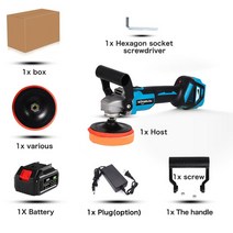 무선 싱글 듀얼 광택기 셀프세차브러시리스 전기 연마기 자동차 앵글 그라인더 충전식 마키타 18V 배터리, 02 one battery