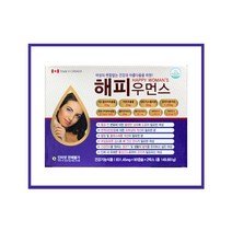해피우먼스 180캡슐 보라지오일 석류 대두 레드클로버