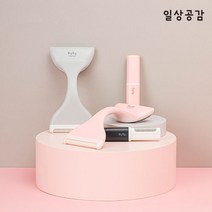 일상공감 떼어보게, 02.핑크1세트