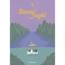 모모랜드 (MOMOLAND) - Starry Night Special Album (L100005683), CD ONLY