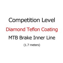 1+1 2개 자전거브레이크케이블 자전거 브레이크 전선 튜브 와이어 테프론 테플론 케이블 기어 변속 겉선 속1pc 내부 라인 내부 앞 뒤 기 시프트 diamond for mtb, 다이아몬드 mtb 브레이크