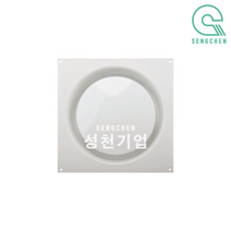 금강산업 각원팬 디퓨져(피스형)(125파이) (1EA), 아이보리