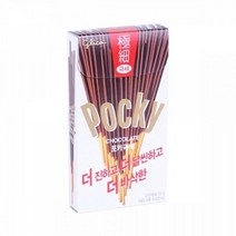 포키 극세 44g 1500, 본품