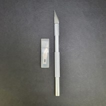﻿디자인칼(칼날5개 포함) 정밀칼 아트커터 아트칼, 1개