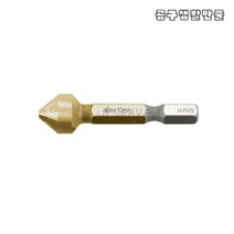알덴 카운터싱크(사라기리) 6mm 8mm 10mm 12mm 16.5mm 6007 확장기리 사라드릴