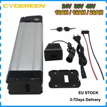 배달자전거 전기로드자전거 자이언트 36 V 10AH 20AH 은색 물고기 리튬 이바이크 배터리 Akku 500W 24V 15AH 30AH 이온 48V 18650 팩