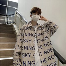 남자가을코트 긴소매 상의 눈길을 끄는 트렌드 이니셜 와이셔츠 건달카리스마 740286449
