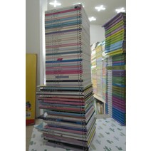 [개똥이네][중고]마술피리그림책 꼬마(신)