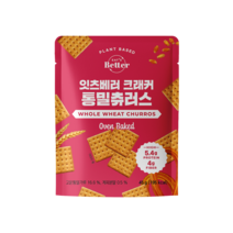 잇츠베러 크래커 통밀츄러스 45g
