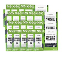 관절연골엔 보스웰리아 60정 17박스 뼈 근육건강 면역기능 항산화 추출물, 상세페이지 참조, 상세페이지 참조