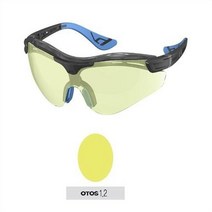 오토스 차광안경 B-813BS 1.2 834-0180, 1