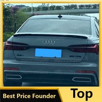 아우디 a6 c8 2019 - 2021 스포일러 abs 트렁크 립 윙 테일 a6 액세서리 전, 유광 블랙