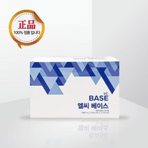 유니시티 엘씨 베이스(체중조절용 조제식품)30포, 유니시티 엘씨 베이스(체중조절용 조제식품) (30포)