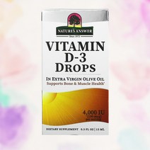 네이처스앤서 액상 비타민 D3 콜레칼시페롤 vitamin 15ml, 15ml 1개