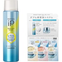 일본직발송 6. 소피나 IP (아이피) 베이스 케어 세럼 [토대 미용액] 레필 90G + 인터링크 세럼 샘플 덤 세, 단품, 2개 어소트, One Color