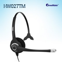 정품 HW027TM/ 해외수출 우수제품/단귀형/ MONO/ 가성비정상급/ 전화기헤드셋, 삼성/SMT-P2200/SMT-P2210/LG