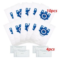 miele 유형 gn 디럭스 합성 진공 앰프용 10 개몫 4 필터 s2 s5 s8 c1 c3 hepa 진공 청소기 필터 포함 먼지 봉투, a