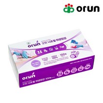 [오런] 위생장갑 니트릴장갑 100매 (S), 블루1개, 100매입