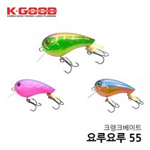 배스랜드 요루요루 크랭크베이트 크랑크베이트, 001