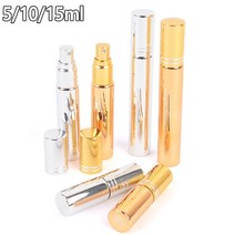 휴대용 여행용 향수 펌프공병 뾰족 펌핑 소분 스프레이 용기 제작, 색상/사이즈, 은색 - 5ml