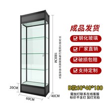 피규어장식장 진열장 레고 투명 투명 케이스 보관함 아크릴 건담, B구간 60x40x180 완제품 납품기지 구간