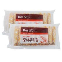 베스트코 왕새우튀김300g 20개 1박스 30g x 10미 20개