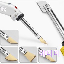 WARM열선 커터기 커팅기 컷팅기 나이프 아크릴 플라스틱 전기 절단 커터 우드락 폼보드 스티로폼 작업, HD-W50 전기장판(1칼날) + 간이 거치대, HD-W50전동칼(1날)+간이브라켓