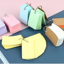 오더고 수험생 수능 필수 100단어 휴대용 단어장 메모장 단어장 수첩, 색상, 보라색