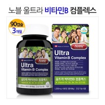 비타민B 컴플렉스 고함량 활성 비타민B군 영양제 비오틴 엽산 나이아신 판토텐산 미네랄 보충제 종합 비타민비 복합제, 1박스
