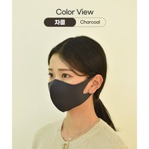 [국산 스포츠 패션마스크] 효성 에어로실버 국내산 항균 면마스크 천마스크 연예인 비말차단마스크