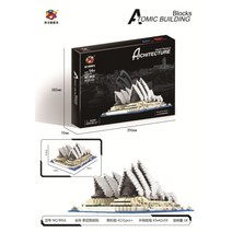 대형레고 자동차 항공모함 캐릭터 레고호환블럭 레고 블록 평년병 콜라보레이션 해리포터형 호그와즈 성 모델-63221, 단일옵션, 19.시드니 코르크 극장 4131입