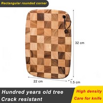 원목도마 업소용도마XITUO-단단한 나무 절단 도마 도매 아카시아 음식 안전 블록 주방 용품 수석 요리사가, 32X22X1.5CM