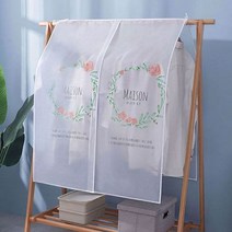 깔끔한 행거 먼지 관리 간편 행거커버 옷걸이커버, 선택:행거커버 팬더