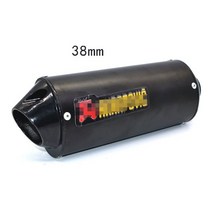 28mm 32mm 38mm 바이크 오토바이 50cc - 125cc 요시무라 배기 머플러 이스케이프 모토 파이프 먼지 핏 자전거 야마하 CRF XR KXL BBR, 38mm black